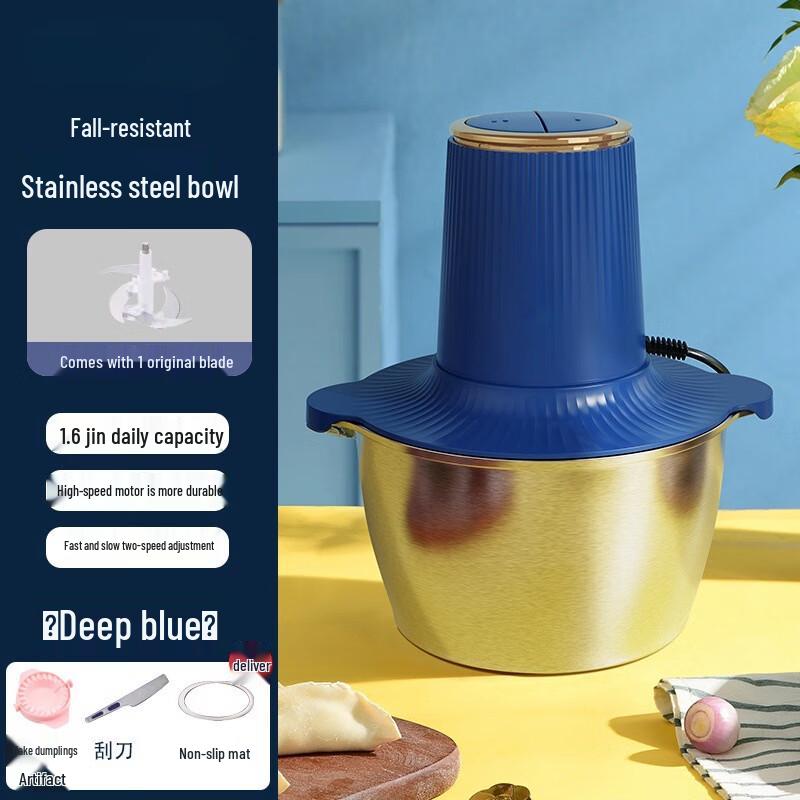 Electric Home Meat Grinder