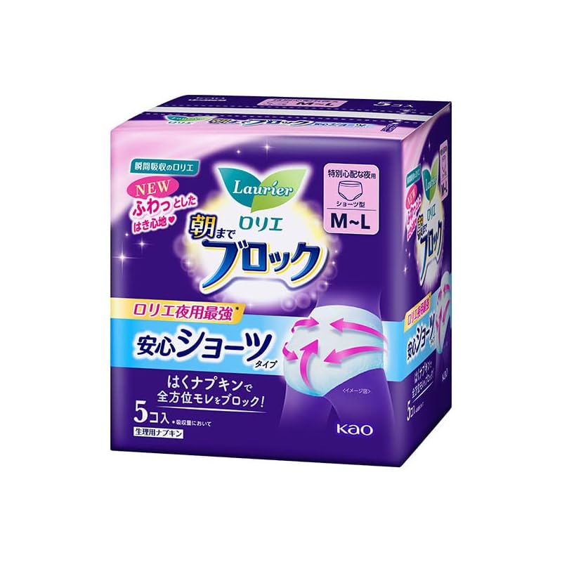 

case Kao Laurier block until morning Safety shorts M-L size Special night use (5 pieces) x 12 pieces sanitary napkins [Quasi-drugs]