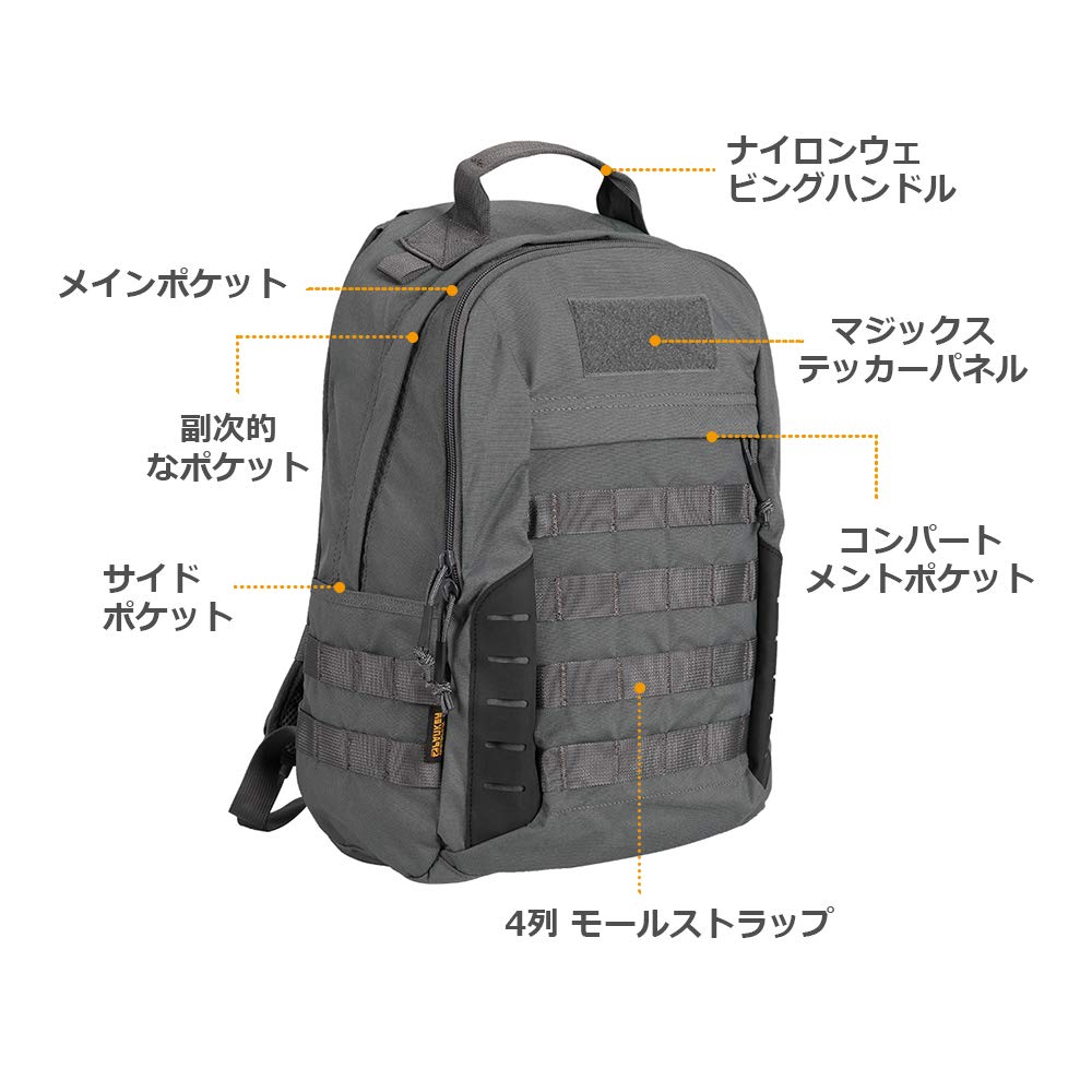[EXCELLENT ELITE SPANKER] Military Backpack, Water-Repellent, MOLLE System, 24L Capacity, Outdoor Backpack, MOLLE System, Hiking, Airsoft Backpack