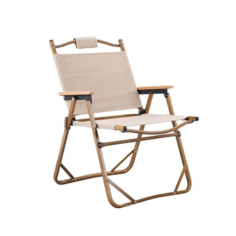 Outdoor Folding Kermit Chair