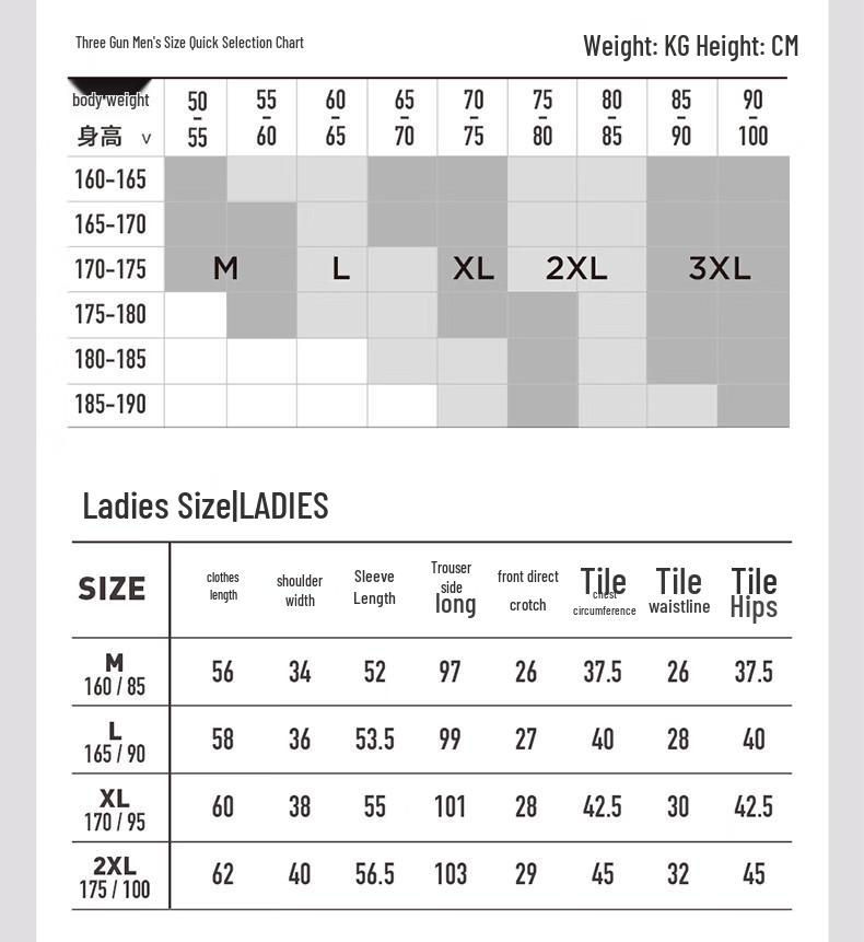 Sanqiang Pure Cotton High-Elastic Thermal Underwear Set