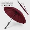 Shixun HC Creative Long Handle Sword Umbrella