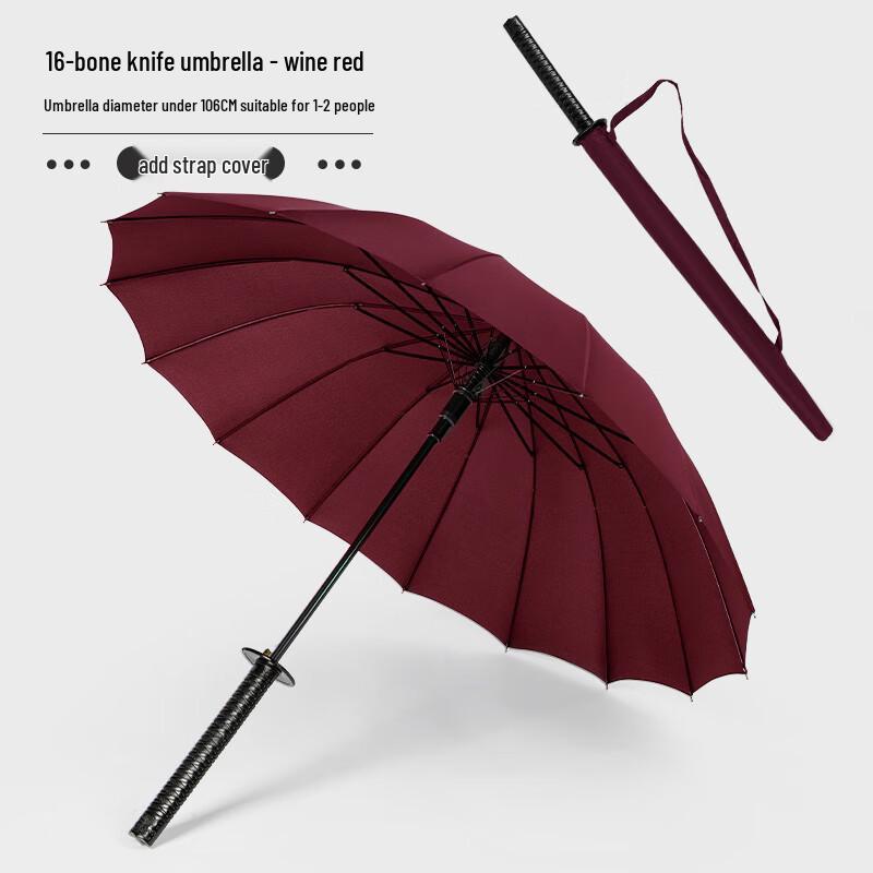 Shixun HC Creative Long Handle Sword Umbrella