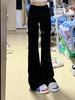 2024 New Women's High-Waist Flare Sweatpants - Slimming, Floor-Length Horseshoe Design