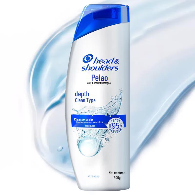 

Head & Shoulders Anti-Dandruff Deep Clean Shampoo