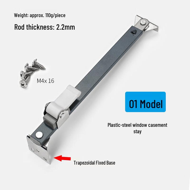 Adjustable Casement Window Telescopic Wind Brace