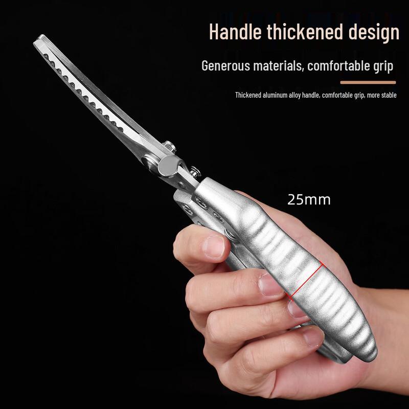 Oeny Heavy-Duty Multi-function Kitchen Shears