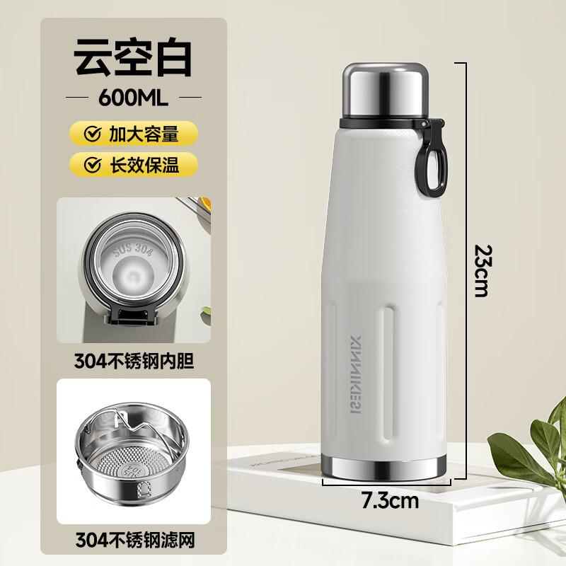 Shangqi Stainless Steel Insulated Sport Bottle with Tea Infuser
