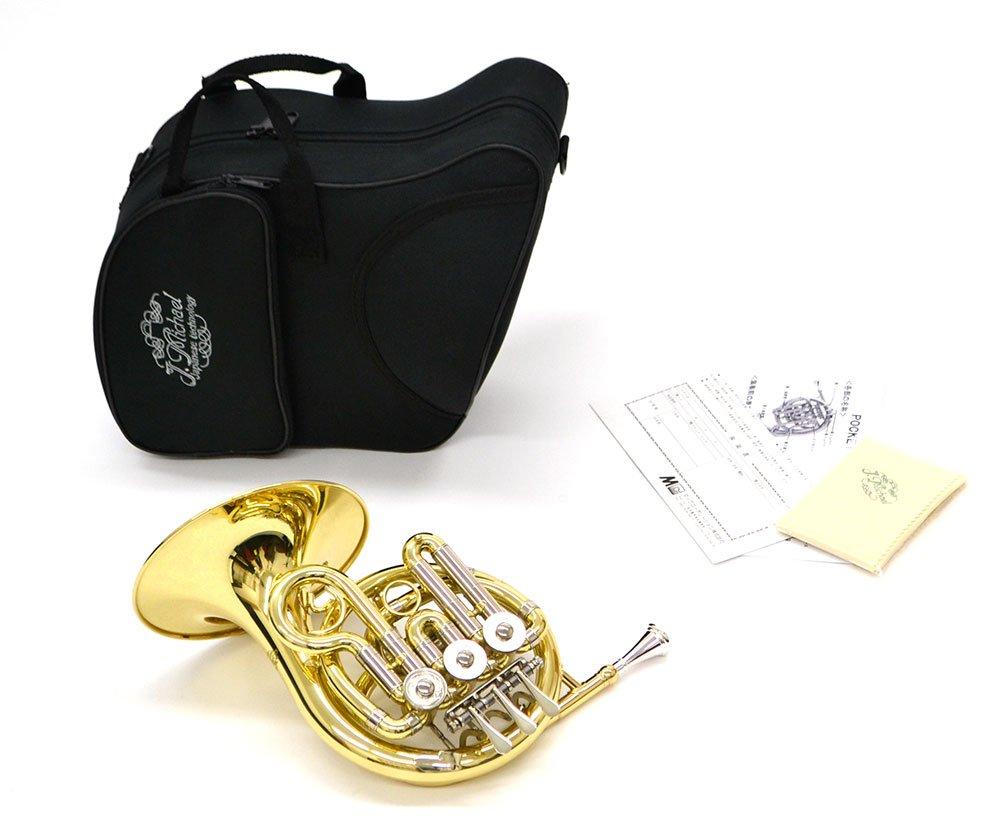 J. Michael Pocket Horn PFH-500