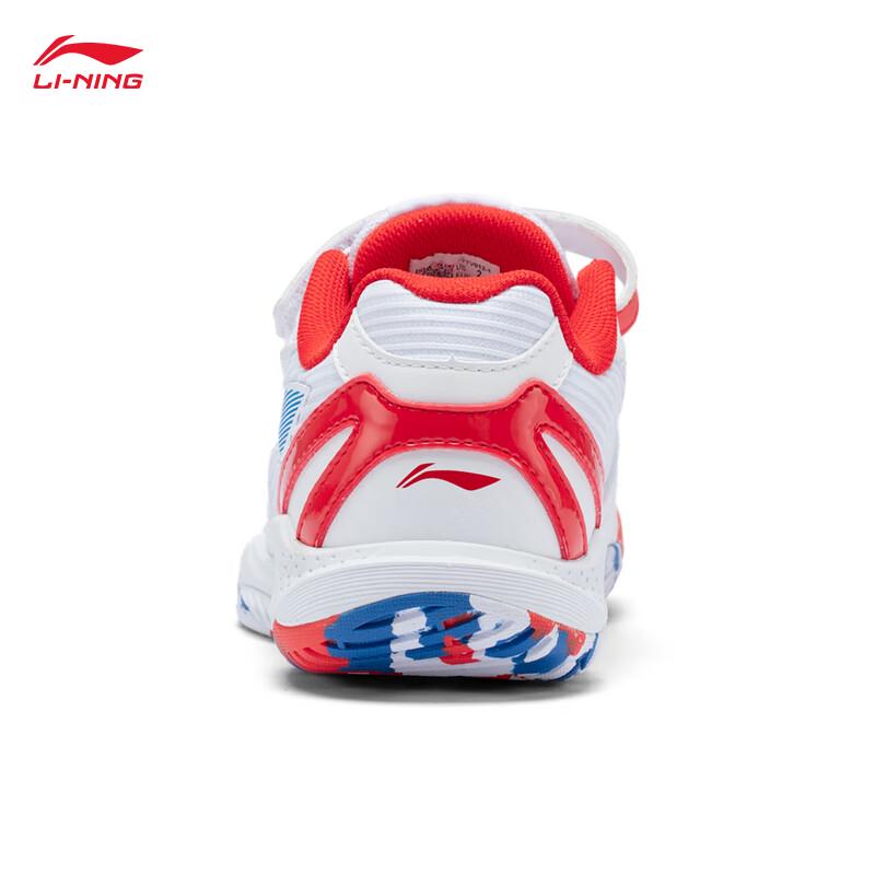 Li-Ning Thunder JR Junior Badminton Training Shoes