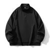 Plus Size Hoodie Men's Long Sleeved Hoodie Hong Kong Style Stand-up Collar Hoodie