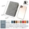 VOLAN Passport Case with RFID Blocking and Skimming Card for Men and Women Protection, Storage, (Blue)