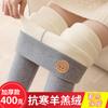 Women S Fleece Lined High Waist Thermal Leggings Winter Warm Pants