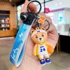 Trendy Bear Basketball Keychain Perfect For Car Backpack Accessories For Fans