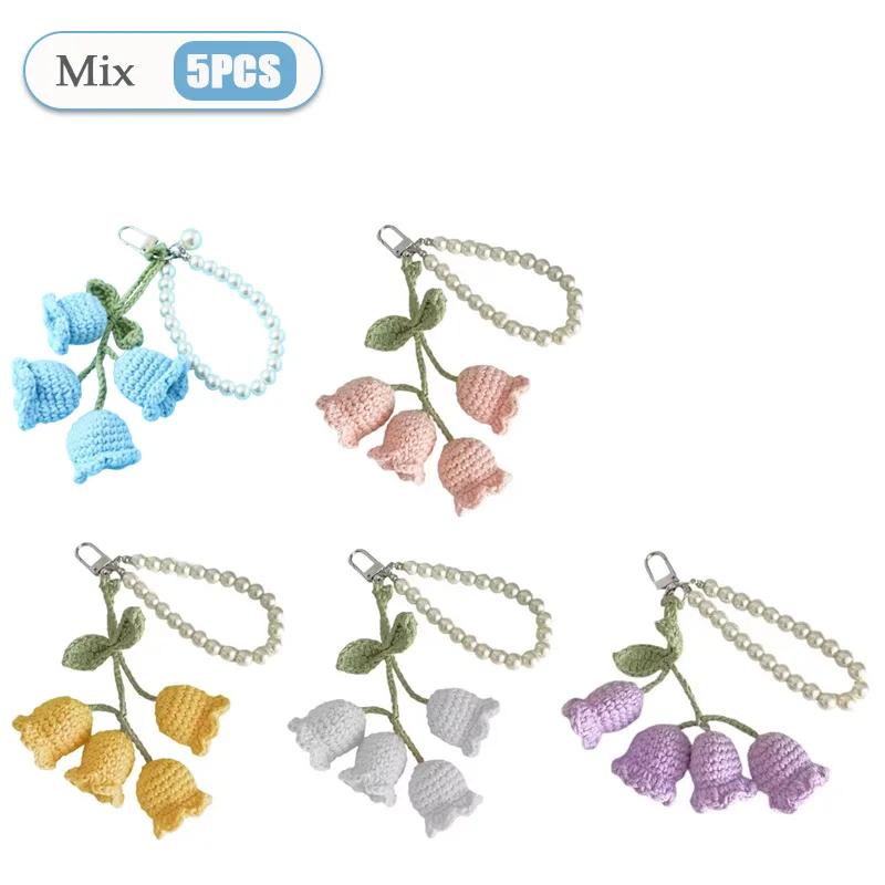 1-20PCS Creative Wool Crocheted Bolling Orchid Key Ring Ins Cute Girl Pearl Chain Key Chain Handmade Knitted Bag Pendant Gifts