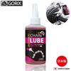 GORIX (2-Pack) -Line Chain Lube Oil, Bicycle Maintenance Oil, 120ml G1, for Electric Bicycles