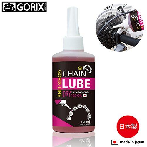 GORIX (2-Pack) -Line Chain Lube Oil, Bicycle Maintenance Oil, 120ml G1, for Electric Bicycles
