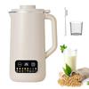 Multi-functional Nut Milk Maker Machine, 20 Oz Automatic Soy Milk Machine, Machine With Delay Start/keep Warm/self-cleaning,khw