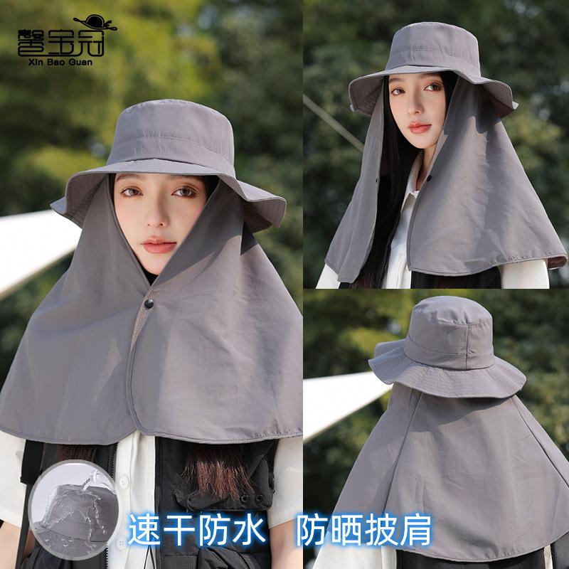 Waterproof quick-drying large shawl sunscreen sun hat children's fashion versatile casual sun hat hiking bucket hat