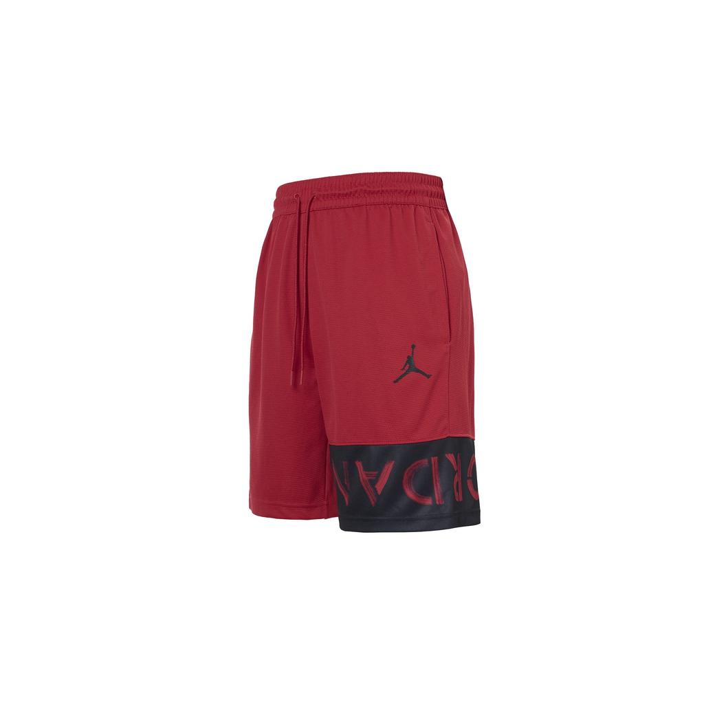 Jordan Basketballshorts Herren Schwarz Rot CK6832-687