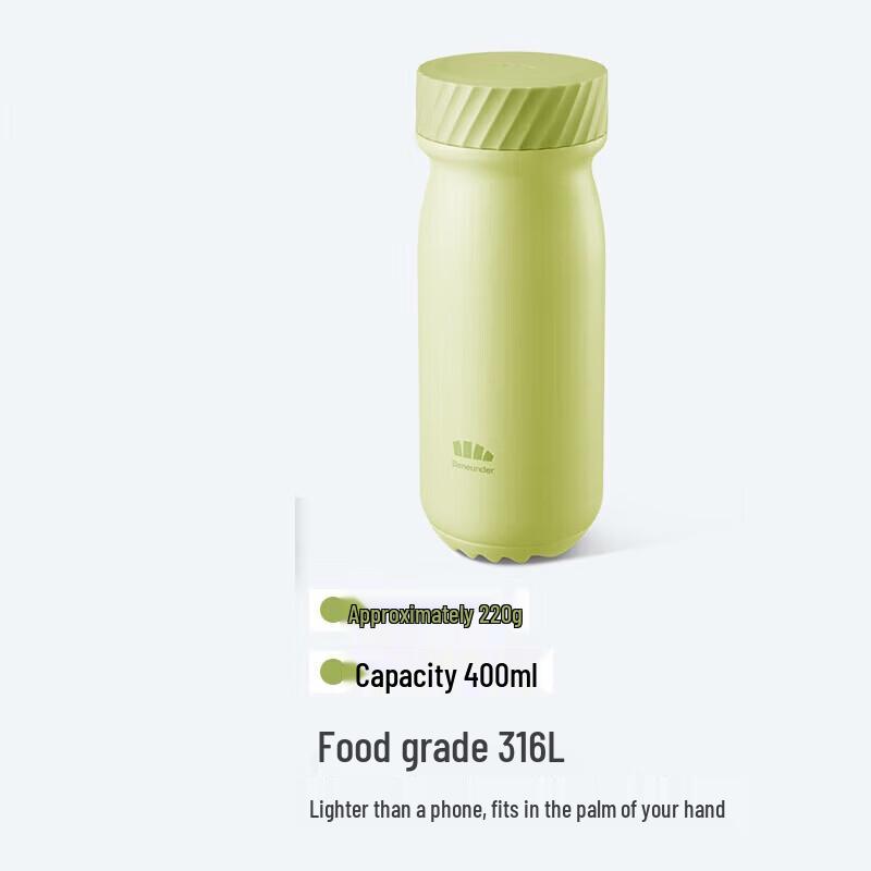 Beneunder LC131 Insulated Portable Coffee Mug