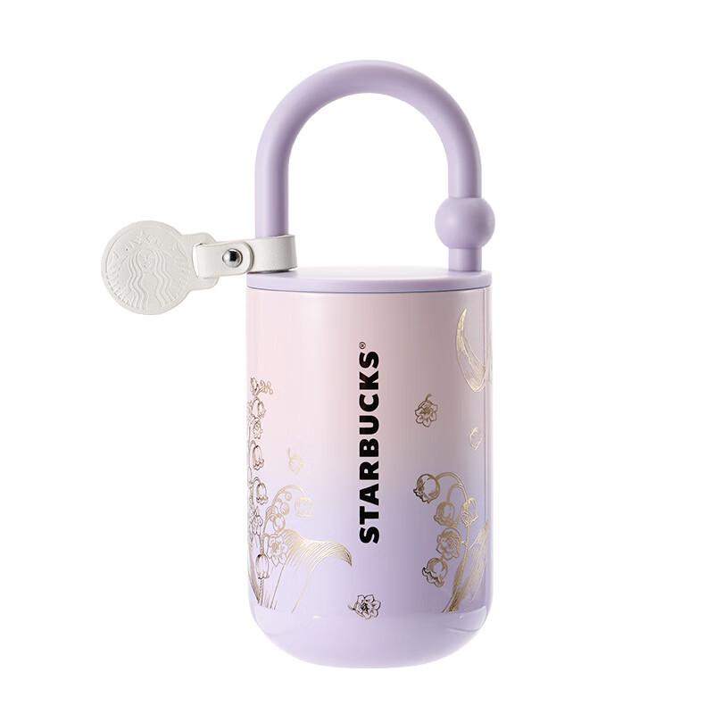 Starbucks Lily of the Valley Portable Insulated Mug