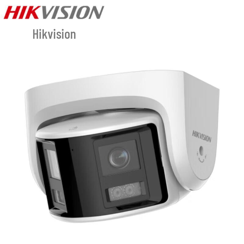 

HIKVISION 4MP Full-Color PoE IP Camera