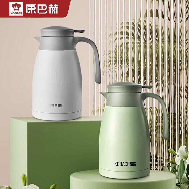 KOBACH 304 Stainless Steel Insulated Vacuum Flask