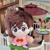 [Dandadan Momo Ayase Ken Takakura 10cm Nunu Body Plush Keychain Cosplay Gift Stuffed Doll Toy]