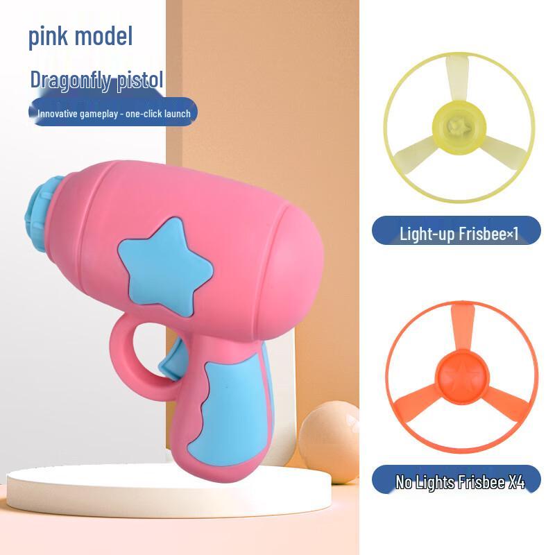 Cat Teasing Flying Disc Launcher Toy