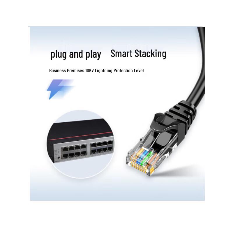 Huawei Smart Choice Gigabit PoE Network Switch
