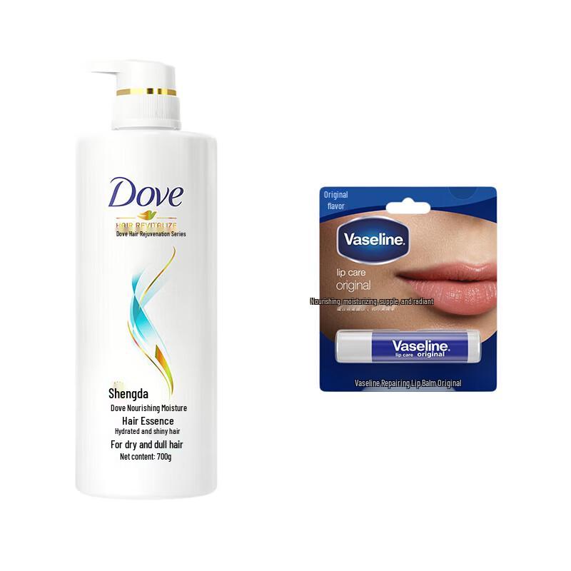 

Vaseline Lip Balm 3.5G & Hair Conditioner 700G Bundle