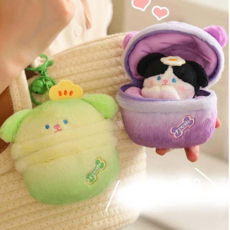 Adorable Transforming Dog Egg Plush Toy Soft Feather Cotton Filling