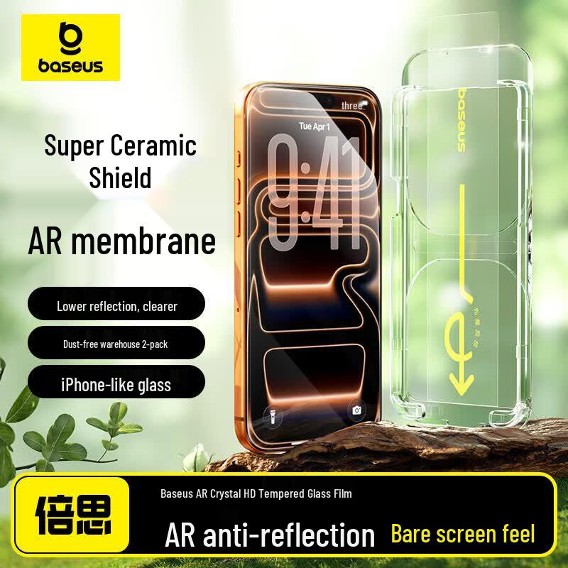 Baseus AR Anti-Reflective Tempered Glass Screen Protector iPhone 17/16 Pro