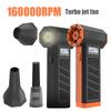 160000 U/min Mehrzweck-Jet-Lüfter mit Taschenlampe Jet-Trockenbläser 3 Geschwindigkeiten Laubbläser Kabellos für Autos Computertastaturen und Außenbereiche