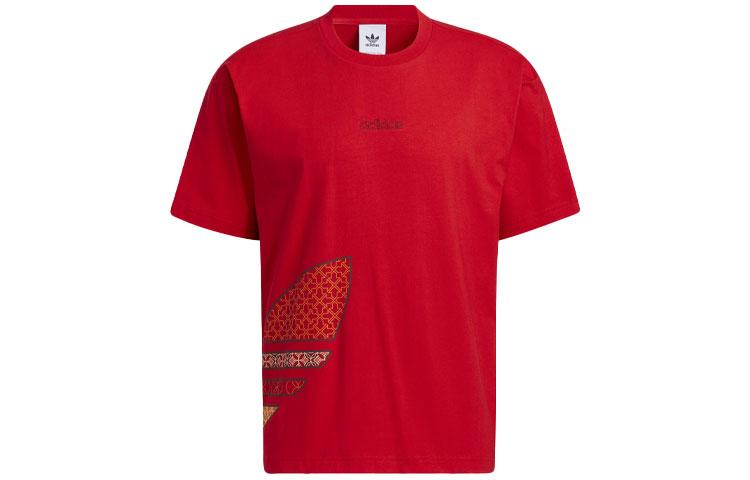 Adidas Originals T Shirt Unisex Red HC0573 S