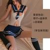  Erotic Underwear Sexy Student Dress Split Hot Open-cut Jumpsuit Passionate Openwork Uniform Set 8526
