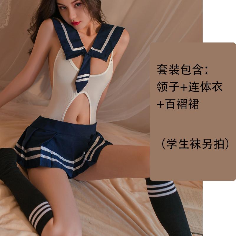  Erotic Underwear Sexy Student Dress Split Hot Open-cut Jumpsuit Passionate Openwork Uniform Set 8526