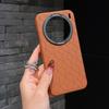 For VIVO X200 Pro Case Luxury PU Leather Magnetic Wireless Charging Protective Back Cover Case For VIVO X200 Pro Mini Shell