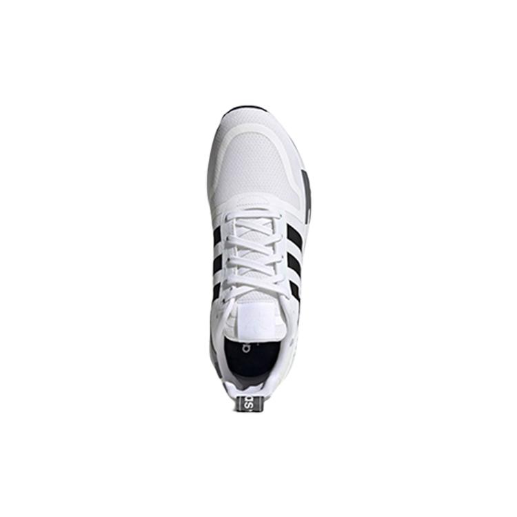 Adidas Multix 'White Black' FZ3444