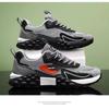 New Men's Shoes Mesh Fashion Low Top Shoes Fashionable Casual Sneakers Men's Comfortable Soft Sole Men's Running Shoes