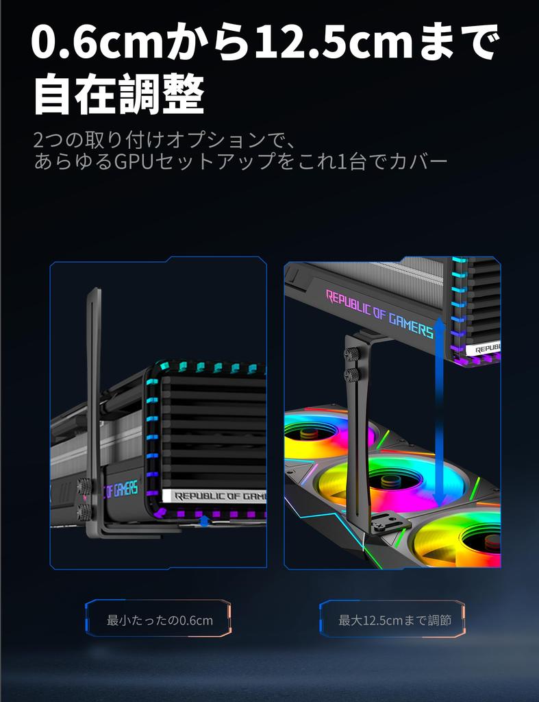 Novonest GPU Graphics Card Height Support Excellent Vibration Prevention Support, Holder, Adjustable, GPU/VGA Stay, Stability, "GH9K125"