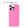Iphone16 Pro For Solid Color Magnetic Silicone Phone Protective Case With Logo