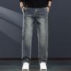 Men's Loose Straight Fit Wide-Leg Denim Jeans