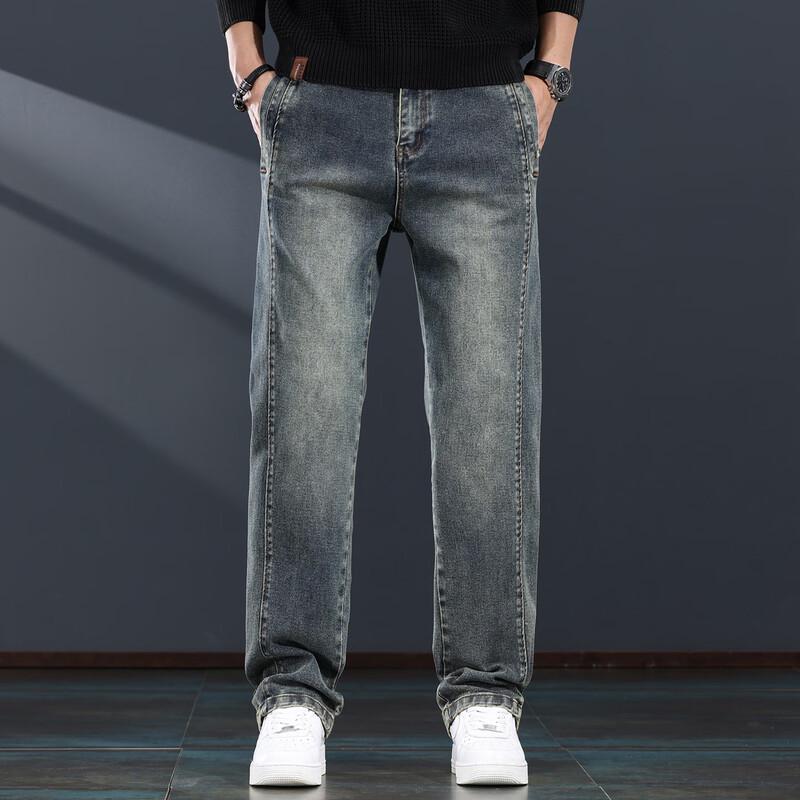 Men's Loose Straight Fit Wide-Leg Denim Jeans