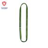 SikerDoon 17mm Flat Webbing Loop for Climbing and Mountaineering