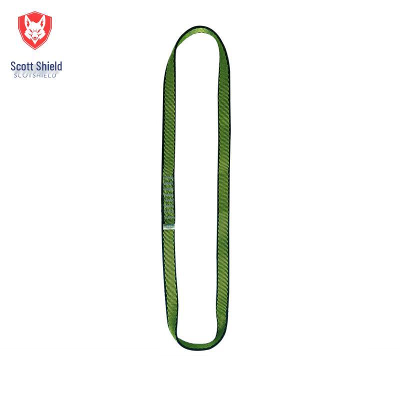 SikerDoon 17mm Flat Webbing Loop for Climbing and Mountaineering