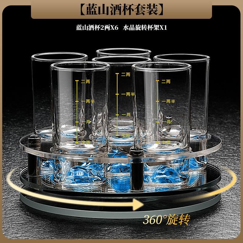 Elegant Crystal Whiskey Tasting Glasses Set With Measuring Markings Rotating Stand 6 Or 10 Pieces Chinese Style Barware