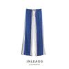 Jnleaog Spring New Arrival Women's Clothing Fashion Style French Fashion Set Striped Pants 2759073104