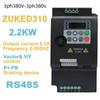 VSD/VFD 220V 0.75kW (1hp),1.5kW (2hp) & 2.2kW (3hp) Frequency Inverter Variable Frequency Drive Universal Motor